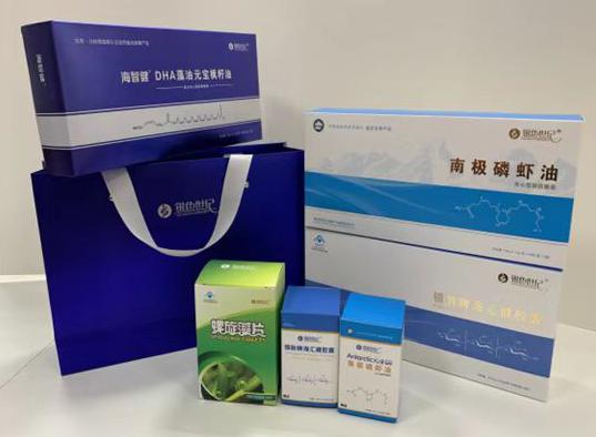 兰洋包装盒定制